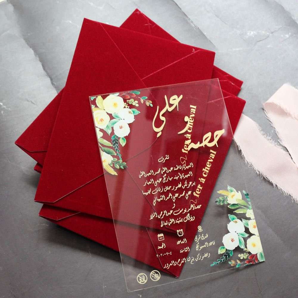 wedding invitation